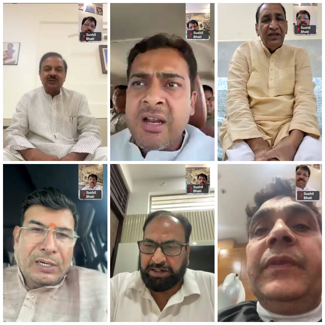 Strengthening Organization, Strengthening The Nation: Preparations For Pandit Deendayal Upadhyay Training Maha Abhiyan 2026